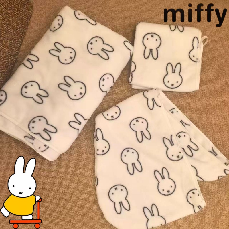 Home Bathroom Products - Simple Miffy Rabbit Sweet and Cute