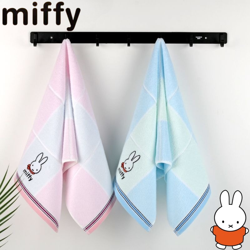 Home Bathroom Products - Miffy rabbit sweet and cute creative
