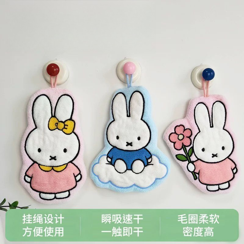Miffy Rabbit Wipe Hand Towel C - огляд і ціна Home Bathroom Products