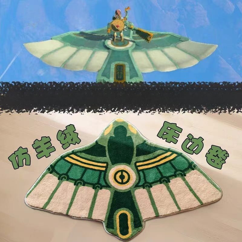 Anime Bath Mat Zelda Kingdom C - огляд і ціна Home Goods Bathroom Rugs