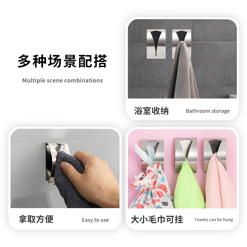 Stainless Steel Self Adhesive  - огляд і ціна Robe Hook Adhesive